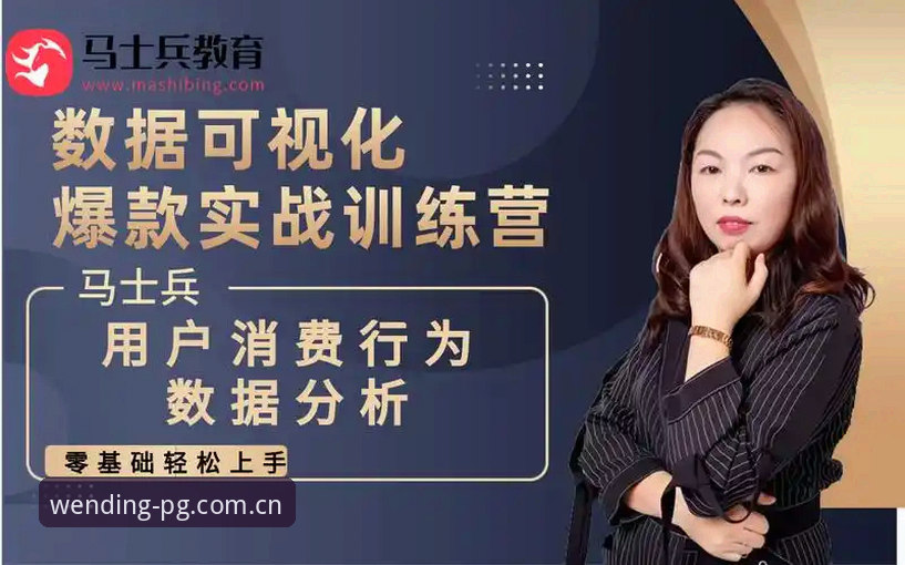 问鼎电子平台深度评测：新手老手必看的实战体验报告